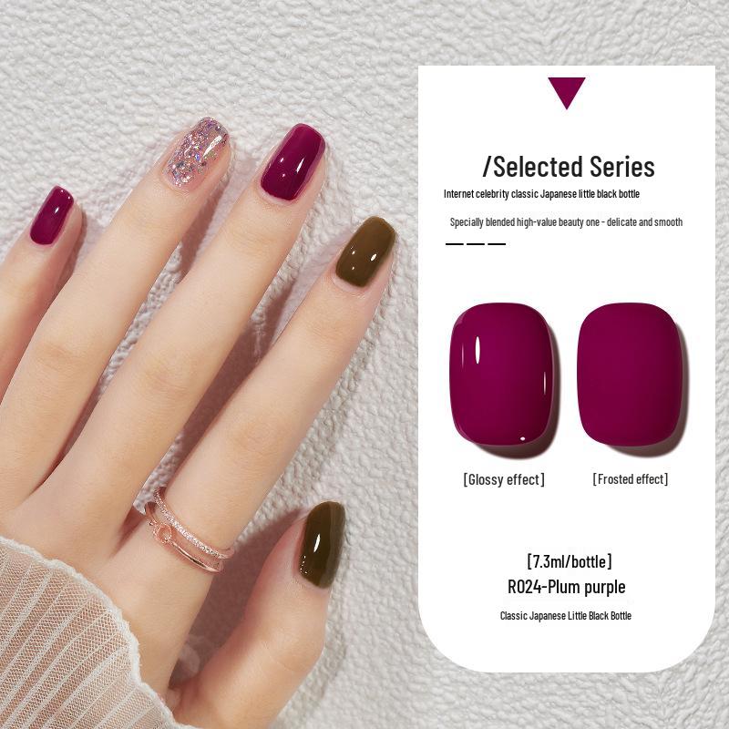 Nail Salon Cat Eye Gel Polish Set - 2024 Trending Colors