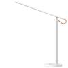Xiaomi Smart Desk Lamp 1S Enhanced