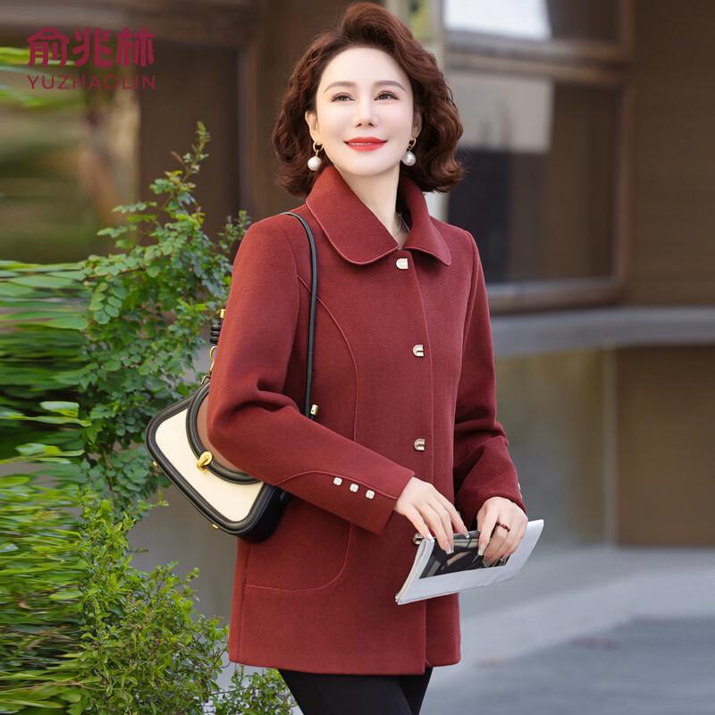 YUZHAOLIN Women s Spring Lapel Wool Blend Coat 2XL