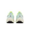 Nike Air Zoom Pegasus 39 'Barely Green' (Unisex) Barely Green / Mint Foam / Volt / Cave Purple Running Shoes DH4071 301