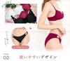 Chica Hurra Wine Red F70 Bra and Panty Perfect for Ring Big Large Plus Large Cup Plus Size Plus Size Cute Plus Glamour Women's Set, Games, Bra, Size,