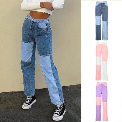 Women Fashion Casual  Matching Color Block Straight-Leg Slim Jeans Pants