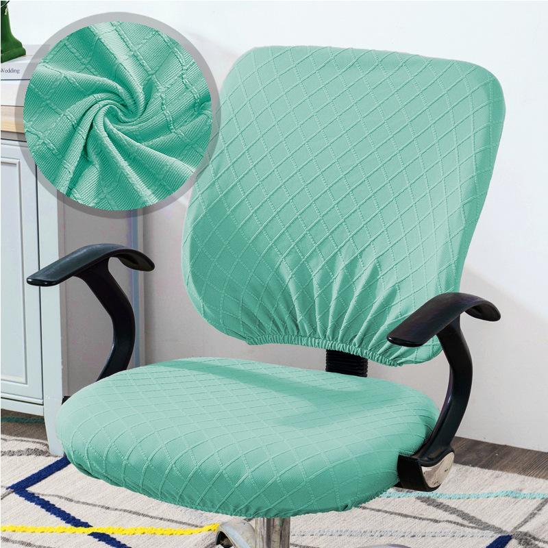 Чехол на стул утолщенный сплошной офисный компьютерный спандекс чехол для сиденья универсальный офисный антипылевой чехол для кресла whole set backrest cover seat cushion cover 1319₽