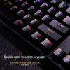 Lenovo K104 Wired Mechanical Keyboard