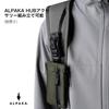 ALPAKA Zip Pouch Pro RFID Compact Wallet with External Coin Card YKK Gift Anti-Skimming, Minimalist, Slim, Men's Slots, Purse, Slots, Water-Repellent,