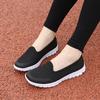 Tygskor sommarskor platta skor casual andningsbara mjuk sula bekväma promenadskor