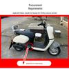 Foldable Foot Pedal for Big G/K18/K19 Small Knife Electric Bike