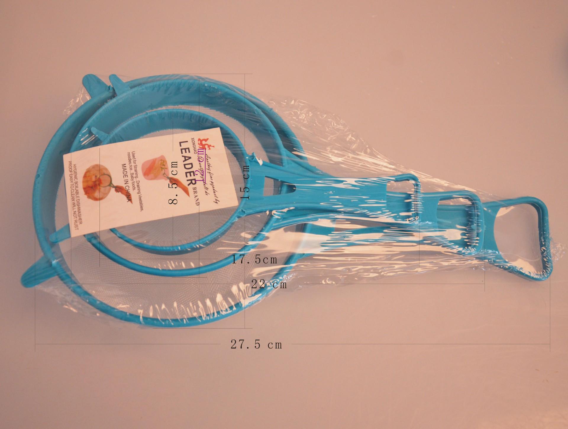 3-Piece Plastic Kitchen Colander & Flour Sieve Set