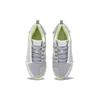 Reebok Zigwild TR 6 Pure Grey Citrus Glow W - 100033410