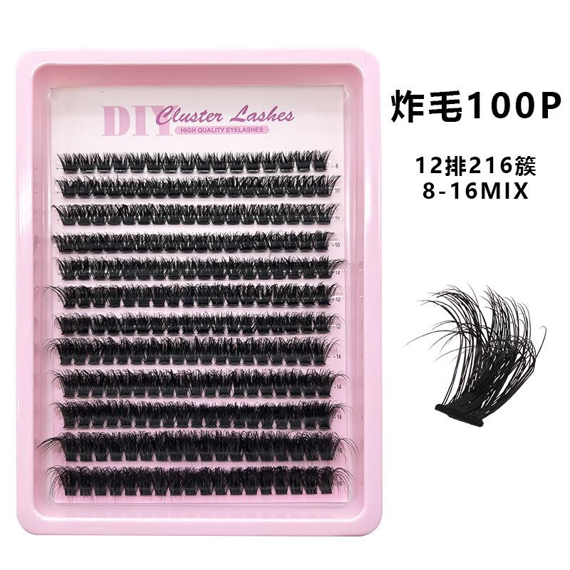 Flat False Eyelashes Stable Segmented Hairs 30P40P50P60P80P14 Rows Curled