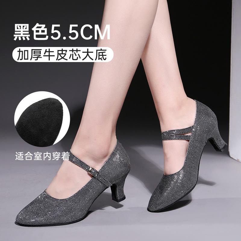Woman Latin Dance Shoes Tango Salsa Girls Woman Soft Sole Modern Ballroom Dance Shoes Teacher Shoes Oxford Sneakers