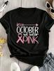 In October We Wear Pink T Shirt Women Breast Cancer Awareness Ribbon Graphic Tee Arrow Message Printed Casual Tops Summer Gifts
