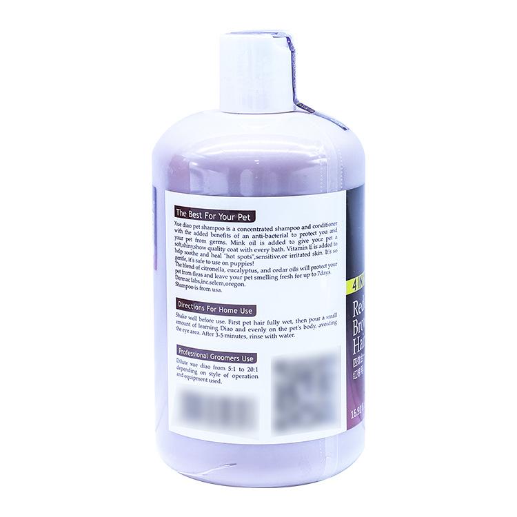 Ferret Four-in-One Shower Gel & Pet Shampoo, 500ml - Long-Lasting Fragrance, Nourishing & Smoothing for Dogs & Cats