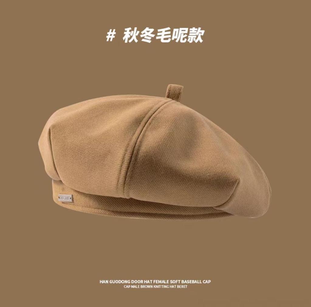 Japanese Retro Woolen Beret Female Face Small Korean Versatile Cartoon Bear Fashionable Temperament Painter Hat