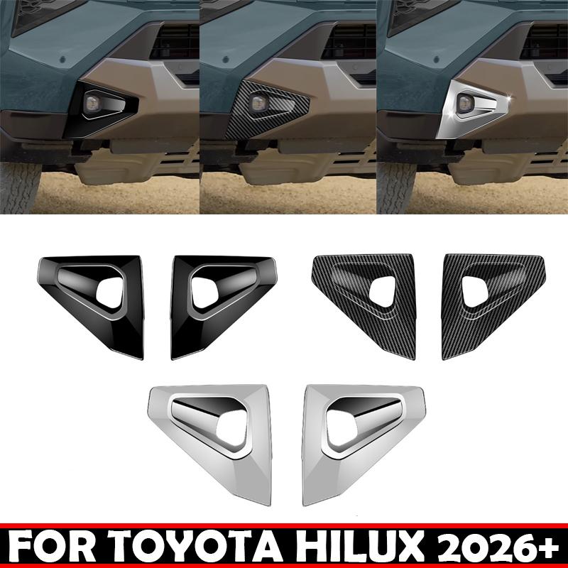 FOR TOYOTA HILUX 2026 2027 ABS carbonfiber Exterior front bumper Fog Light Lamp cover Foglight Decoration Cover Accessories