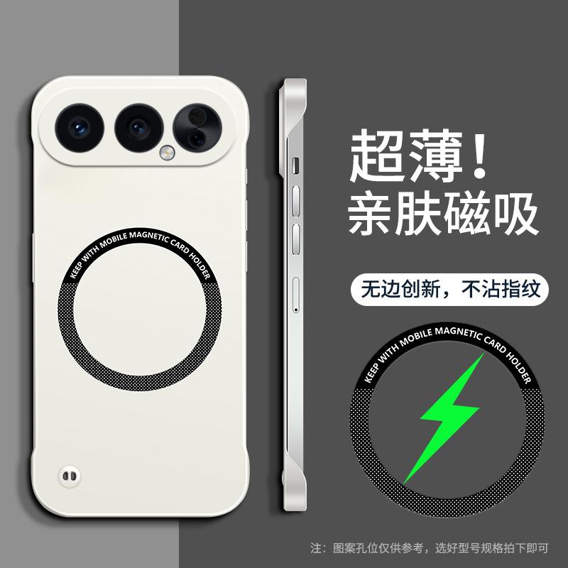 Compatible with Huawei Honor 500 Pro Frameless Magnetic Phone Case, Honor 400 Shockproof Honor 300 Protective Case