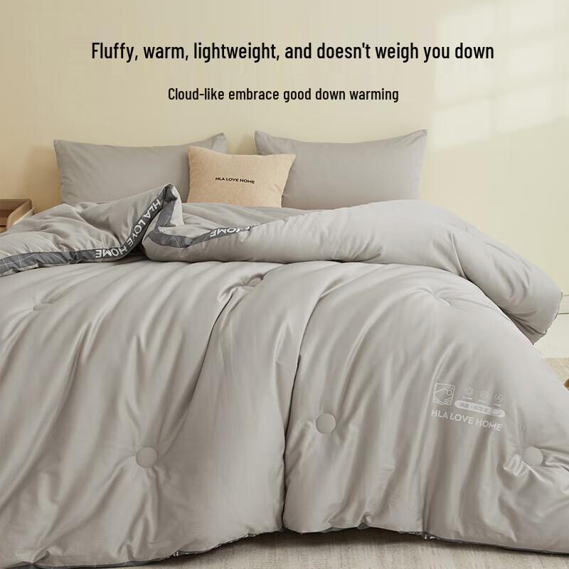 HLA Soy Fiber Thermal Quilt