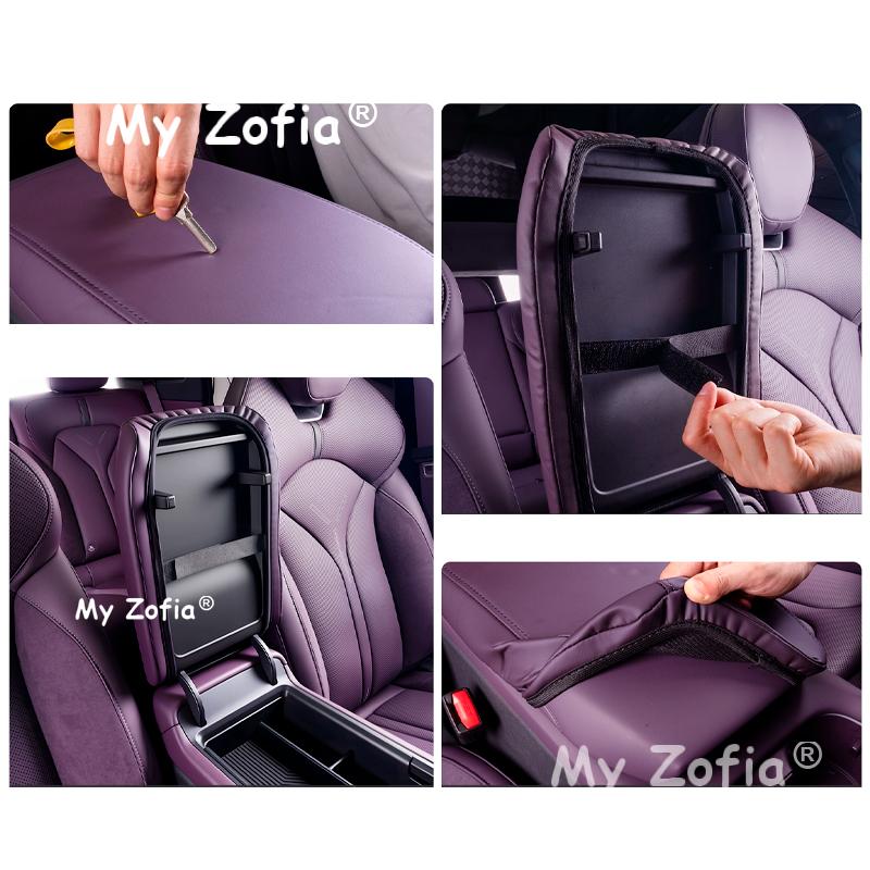 For XPeng P7 2025 2026 Car Leather Armrests Box Cover Decorative Interior Center Console Cover Trim Accessories