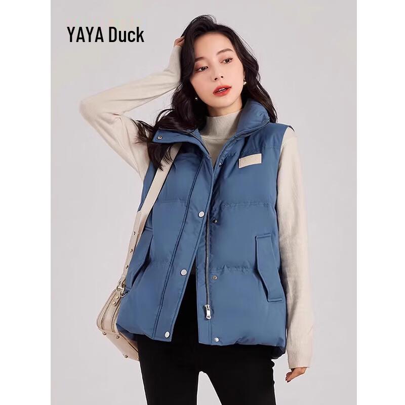 YAYA Women's Lightweight Down Vest