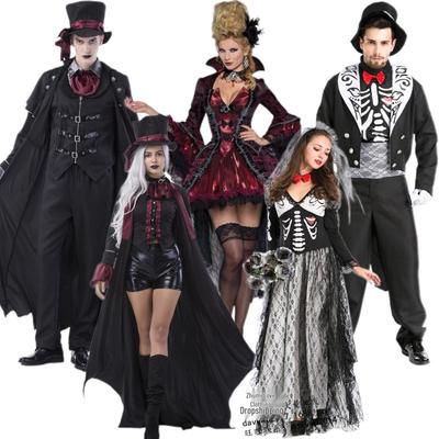 Fatos de carnaval para mulher – Trajes místicos para mulher
