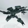 Sheik Mainland 3MIN Project MUGE-R2 Ventus Vector Strong Shield 3 IN 1 Mini Assembly Mech Robot,15+ Action Figure Boys Toy Gift