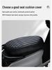 Tai Ling Cang Qiong, Feng Shen, Chi Tu Fei Fan, Zhui Feng Zhe K10 Electric Scooter Seat Cover
