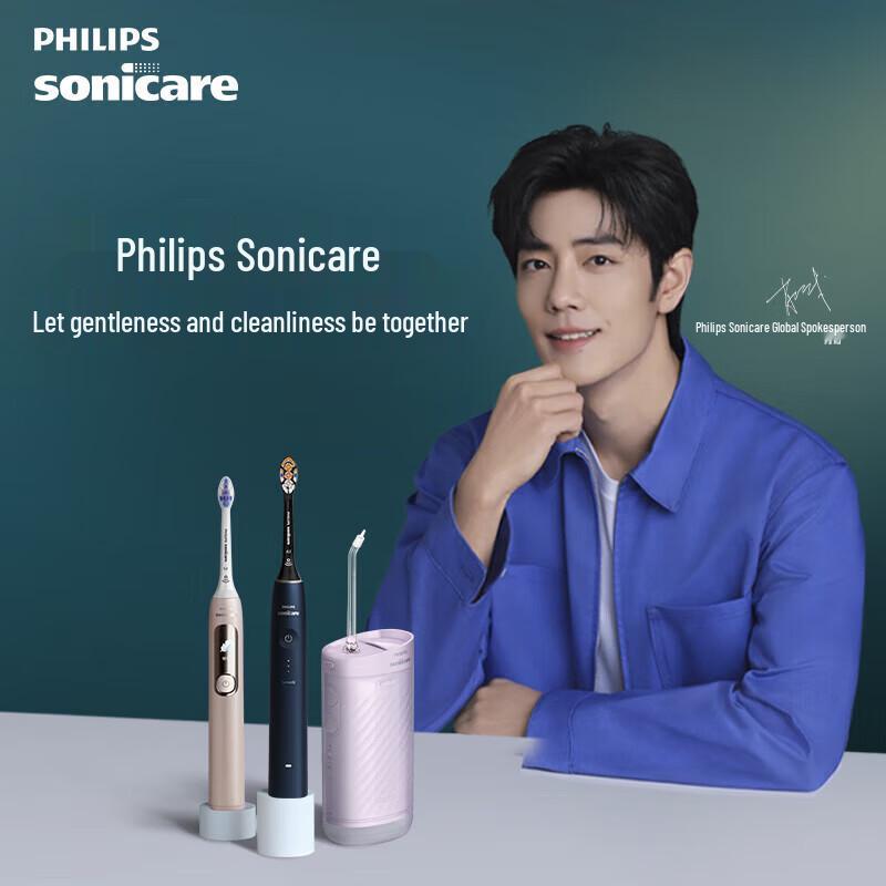 Philips Sonicare DiamondClean 3 Series Electric Toothbrush CN Plug (adapter Included)