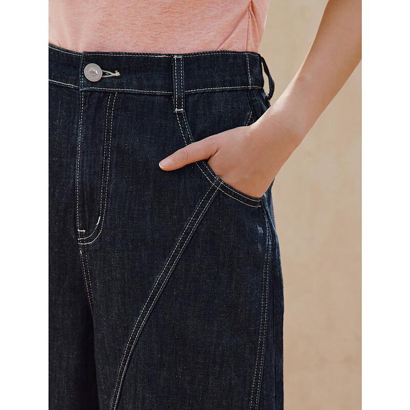 INMAN Women's Hemp Cotton Irregular Wide-Leg Jeans