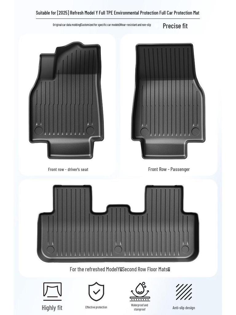 Tesla Model 3 TPE Floor and Trunk Mats - Full Coverage, 25 Variants