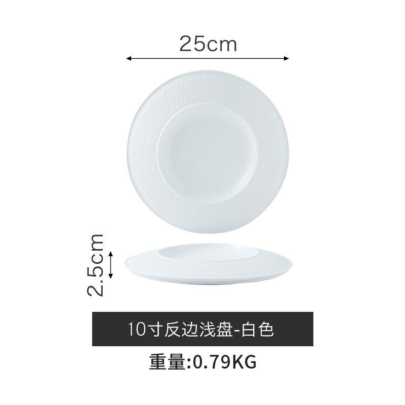 

High-Class Western Food Plate Creative Ceramic Pasta Restaurant Hotel Characteristics Plate Artistic Conception Tableware Light Luxury Cold Dishes Pla