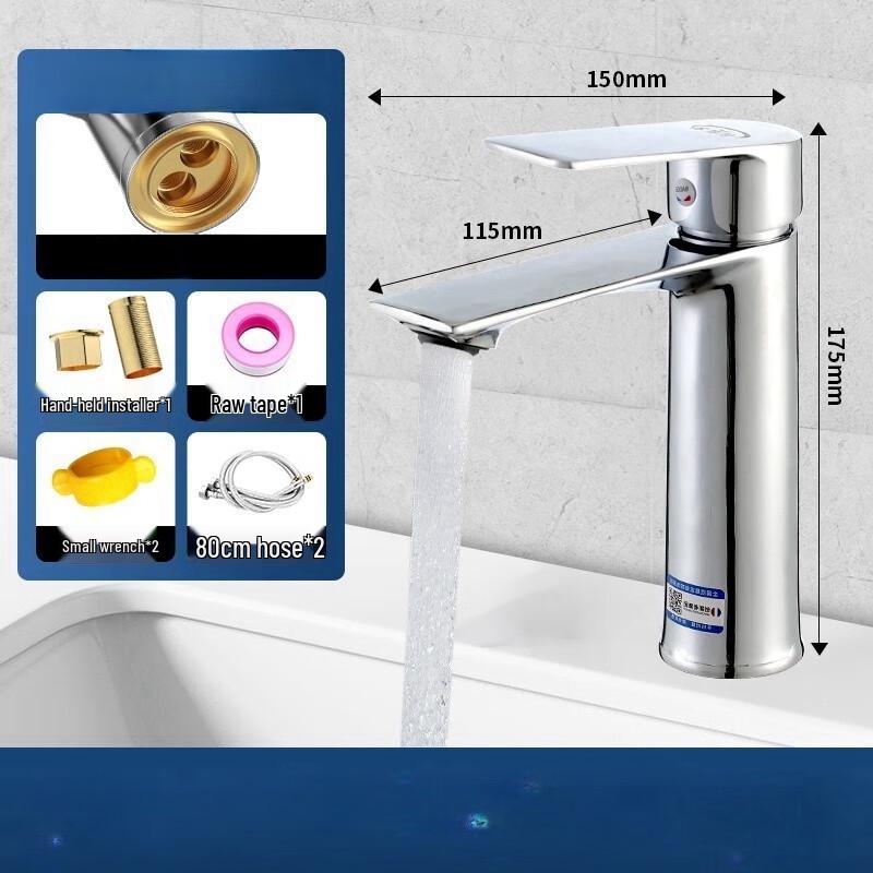 Luxury Hibiscus All-Copper Single-Handle Basin Faucet