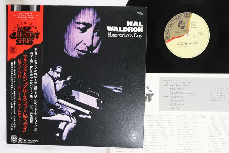 

LP Record MAL WALDRON Blues For Lady Day PA6117 TRIO 1977 Japan Obi Jazz Used