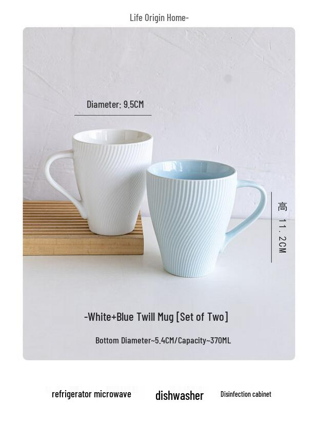 Yudefeng Matte Ceramic Twill Mugs (White & Blue) with Coasters - 2 Pack