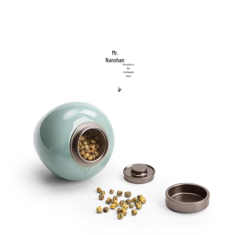 Nanshan Xiansheng Ceramic Tea Caddy with Aluminum Lid