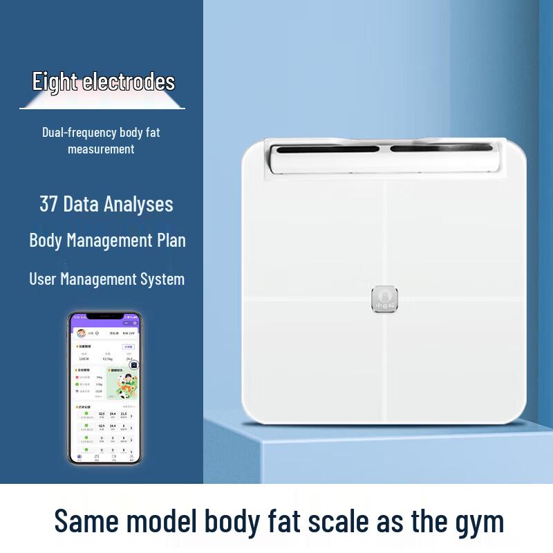 Xiaobai Smart Electronic Body Fat Scale (CN version)