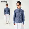 Taoding Girls' Classic Plaid Long Sleeve Shirt