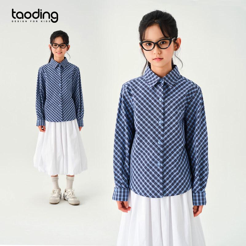 Taoding Girls Classic Plaid Long Sleeve Shirt 130