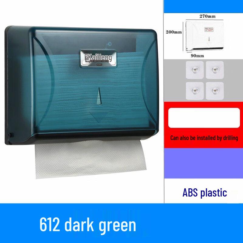 

Utor Wall-Mounted Hand Towel Dispenser