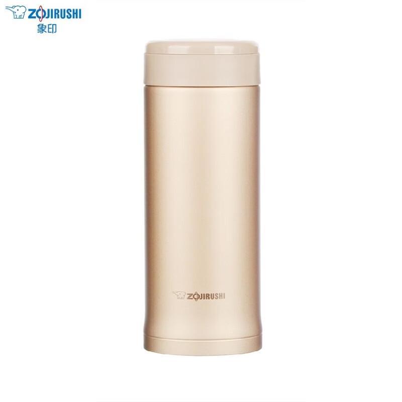 Zojirushi SM-AZE50 500ml Stainless Steel Vacuum Insulated Mug