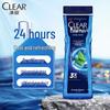 Clear Men Balancing Oil Control Cool & Refreshing Shower Gel