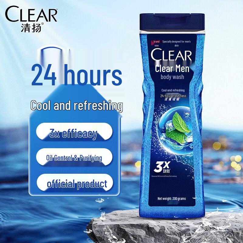 Clear Men Balancing Oil Control Cool & Refreshing Shower Gel