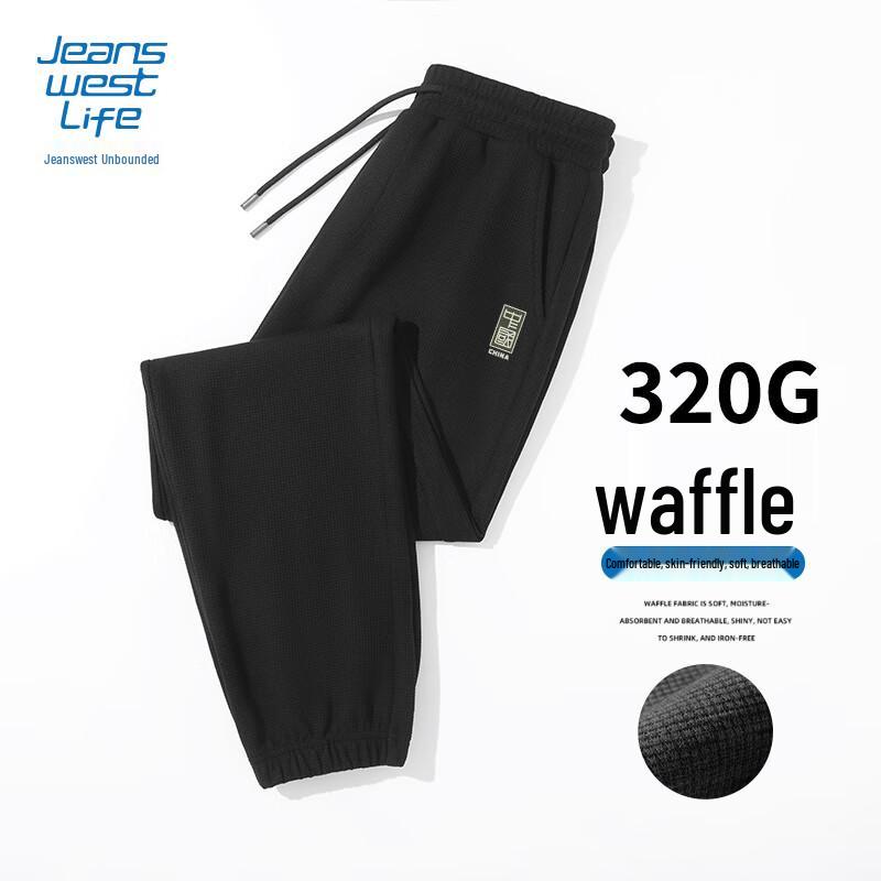 JEANSWEST LIFE Men's Waffle Knit Jogger Sweatpants