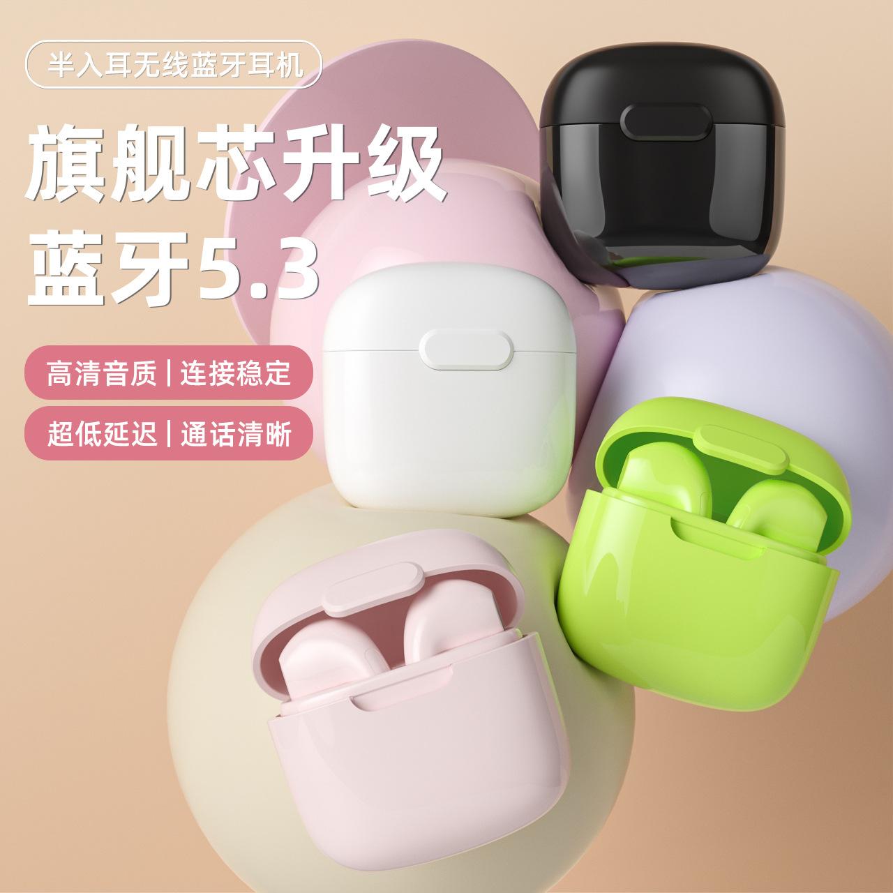 

New A2Pro Bluetooth5.4Macaron Wireless Headphones TWS True stereo high-quality wired sports headphones білий