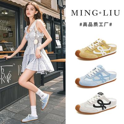 Leather Ugly Cute Mesh Lace-up Bag Head Half Slippers Women 2026 Wear One Pedal Flat-soled German Training Shoes Sports