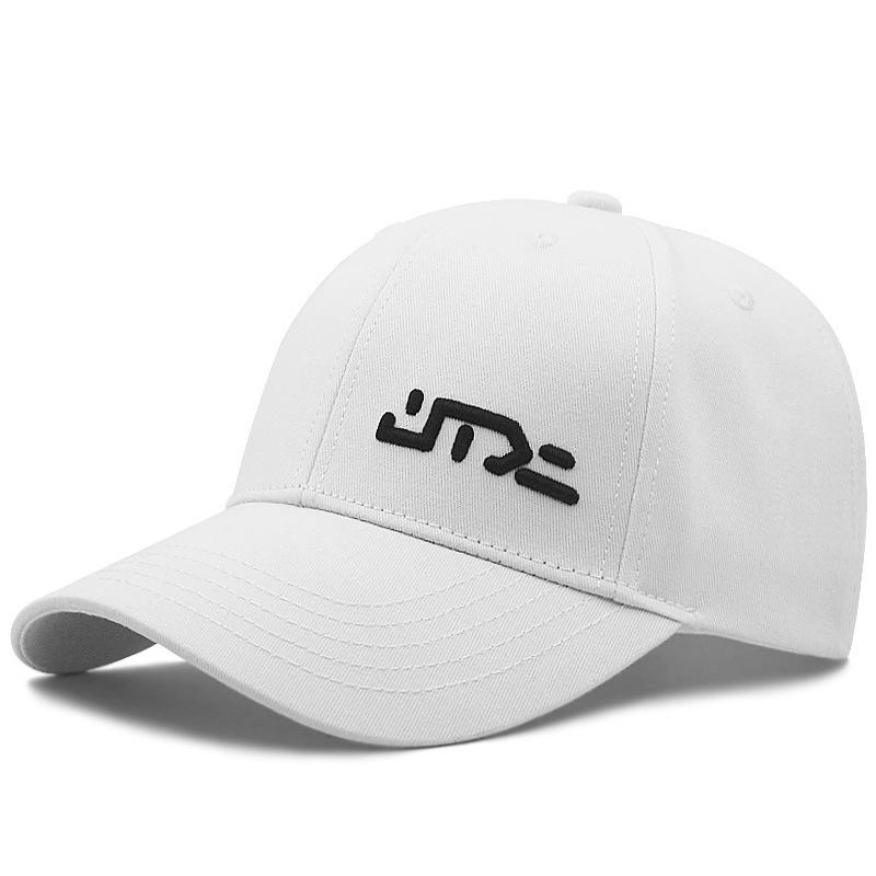 Big Head Circumference Hat Baseball Cap Men's Large Face Small New Trendy Deepened Cap