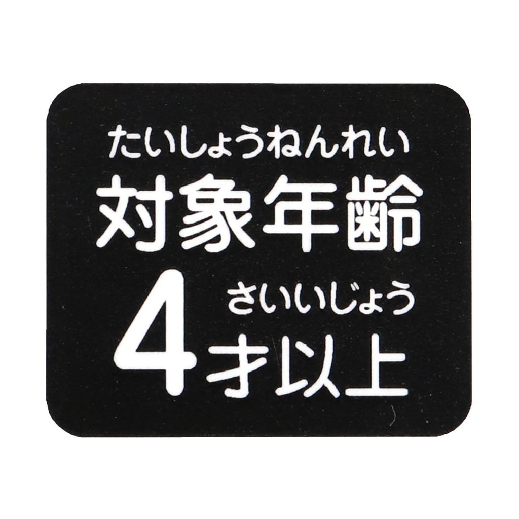 [F.O.TOYBOX] Wooden Cosmetic Toy Set 6941362