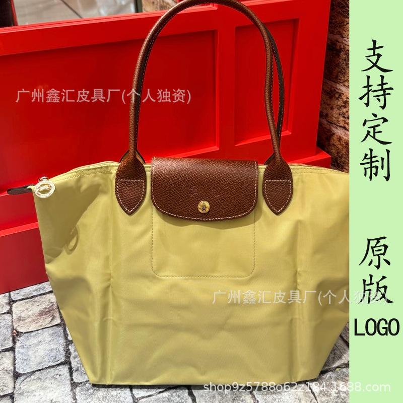 New dragon inlaid week embroidered nylon tote bag shoulder handbag dumpling bag messenger bag