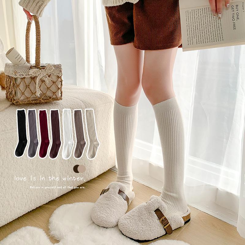 Women's Autumn and Winter Cashmere Calf Socks Solid Color Thickened, Warm and Slimming, Retro Coffee-colored Knee-length Calf Socks