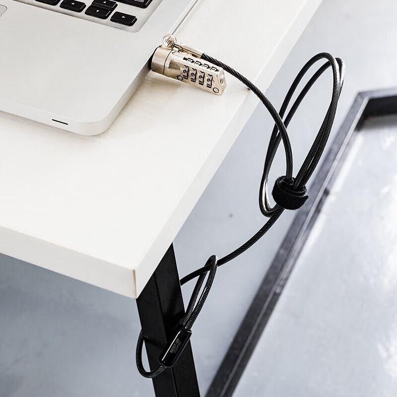 HP Laptop Security Password Lock