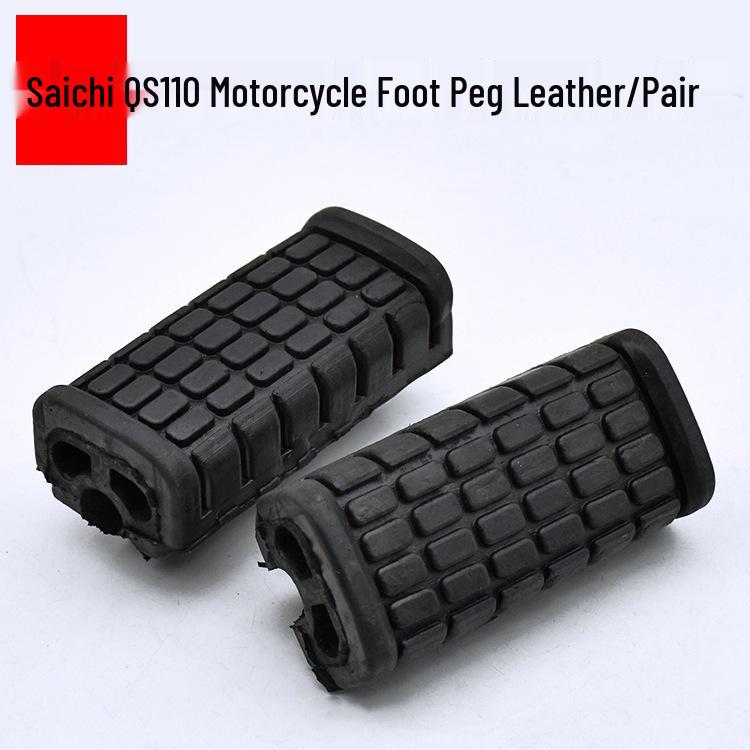 Leather Motorcycle Foot Peg Cover for Qingqi Suzuki QS110-A/C Front Foot